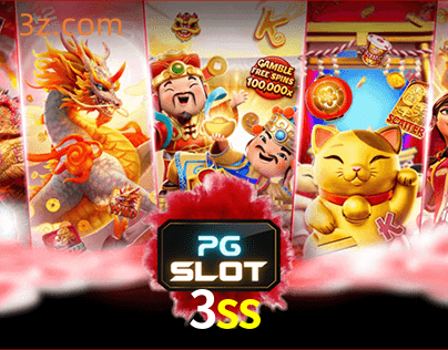 3ss PG Slots⭐️plataforma de jogos⭐️3ss plataforma